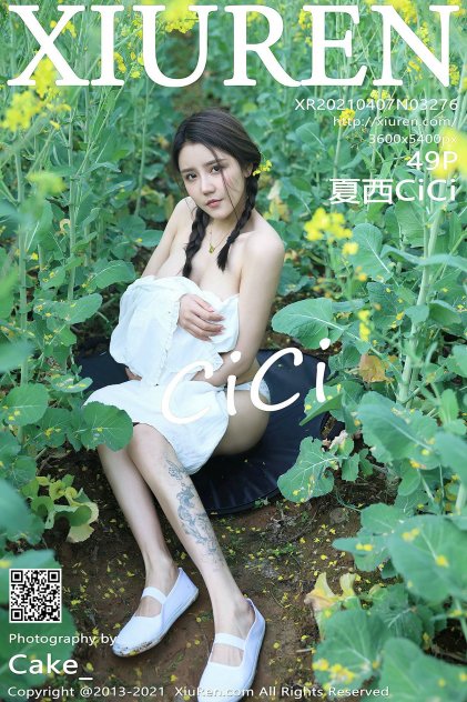 99在线精品视屏