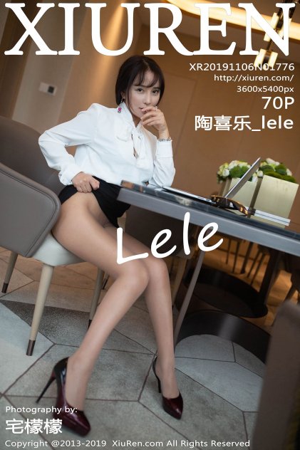 国产精品69白浆在线观看免费